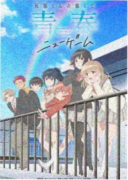 霜降之森动画剧照