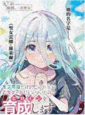 小成本电影排片逆袭数据图